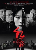 铸造属于你的传奇：剑域江湖武器系统解析